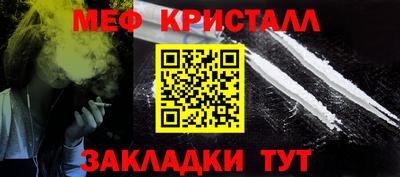 шишки Уссурийск