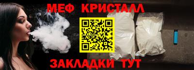 шишки Уссурийск