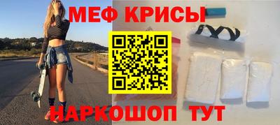 шишки Уссурийск