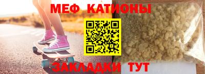 гидра Усть-Джегута