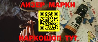 COCAINE Усть-Илимск