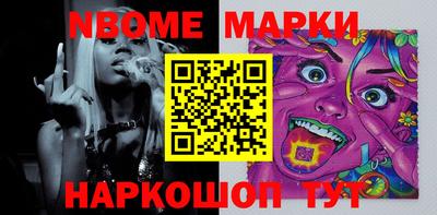 COCAINE Усть-Илимск