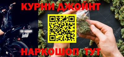 COCAINE Усть-Илимск
