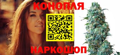 COCAINE Усть-Илимск