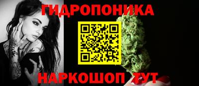 COCAINE Усть-Илимск