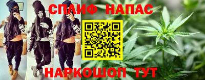 COCAINE Усть-Илимск