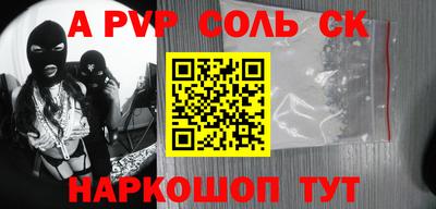 COCAINE Усть-Илимск