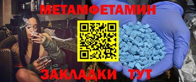 COCAINE Усть-Илимск
