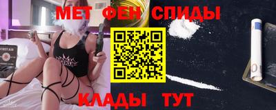 гидра Усть-Джегута