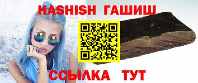 COCAINE Усть-Илимск