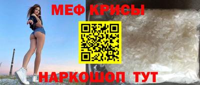 гидра Усть-Джегута