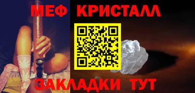 шишки Уссурийск