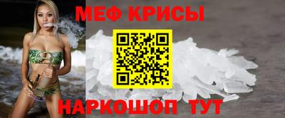 гидра Усть-Джегута