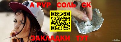 COCAINE Усть-Илимск