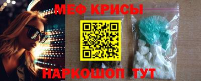 COCAINE Усть-Илимск
