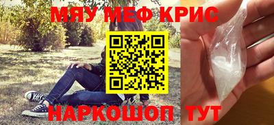 COCAINE Усть-Илимск